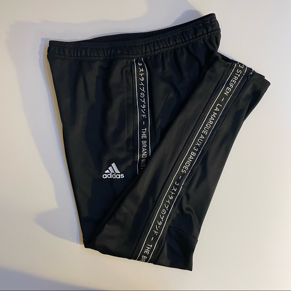 Adidas Sweatpants